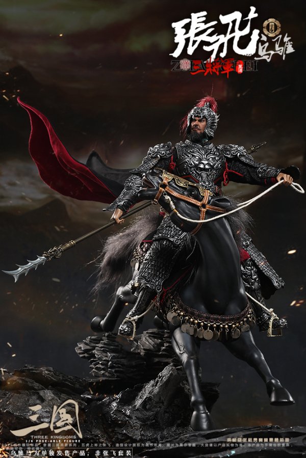 1/6 O-SOUL魂作 三国志 五虎大将軍 三将軍 張飛用戦馬 WuZhui馬 - 1/6フィギュアの通販、予約なら トイザキュート Since  2008