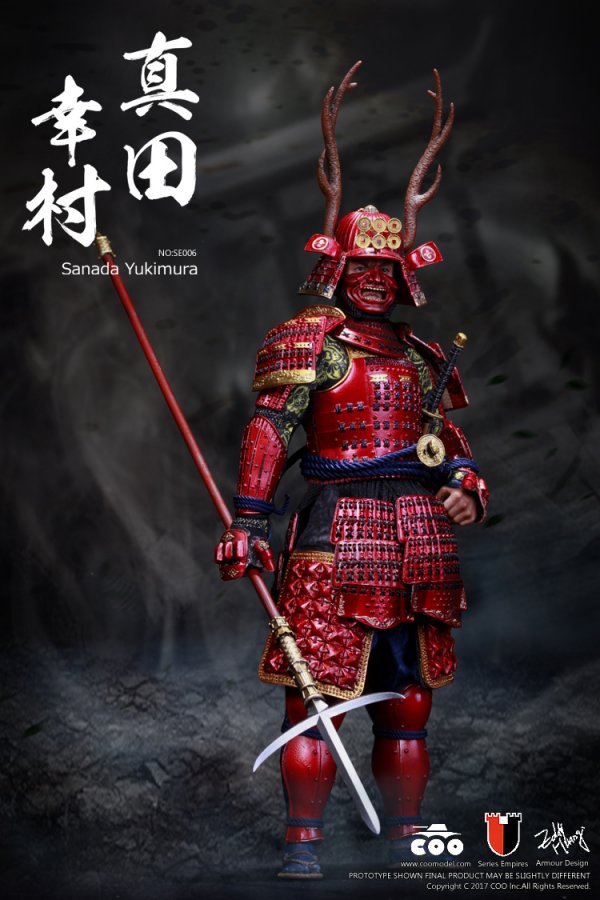 1/6 COOMODEL SE006 戰國武将 真田幸村 SERIES OF EMPIRES - JAPAN'S WARRING STATES -  SANADA YUKIMURA - 1/6フィギュアの通販、予約なら トイザキュート Since 2008