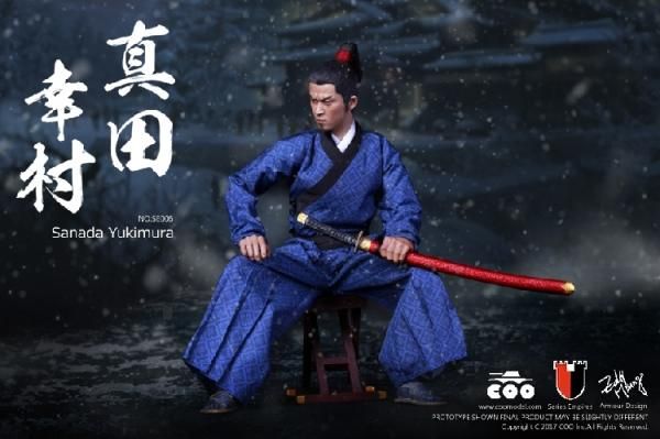 戦国大戦TCG CTR 真田幸村