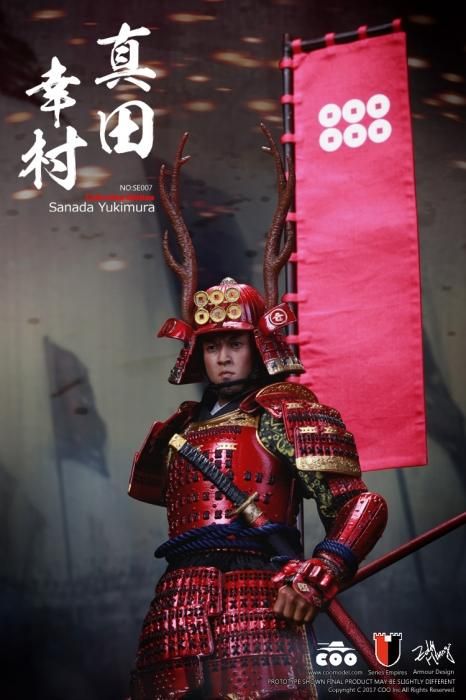 1/6 COOMODEL SE007 戰國武将 真田幸村 SERIES OF EMPIRES
