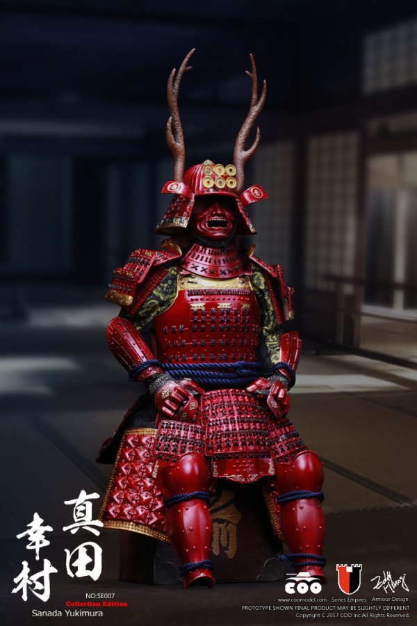 1/6 COOMODEL SE007 戰國武将 真田幸村 SERIES OF EMPIRES - SANADA