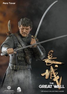 ͽ1/6 ThreeZero 3Z0046 The Great Wall -   Pero Tovar ΤĹ(졼ȥ)  ڥȥС