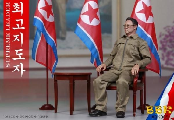 1/6 BBK BK005 北朝鮮元最高指導者 朝鮮労働党中央委員会総書記 金正日 