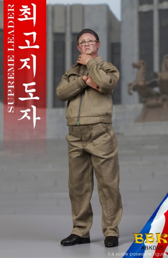 1/6 BBK BK005 北朝鮮元最高指導者 朝鮮労働党中央委員会総書記 金正日 