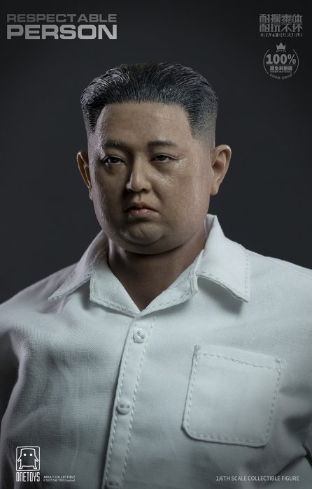 1/6 OneToys 北朝鮮最高指導者 朝鮮労働党第一書記 金正恩 - 1/6フィギュアの通販、予約なら トイザキュート Since 2008