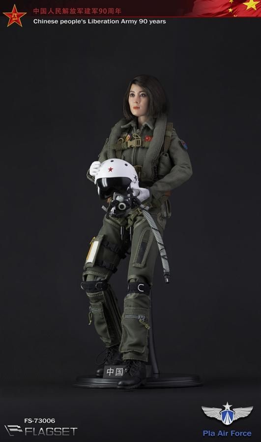 FLAGSET 1/6 中国人民解放軍 戦闘機パイロット アップグレード.Ver