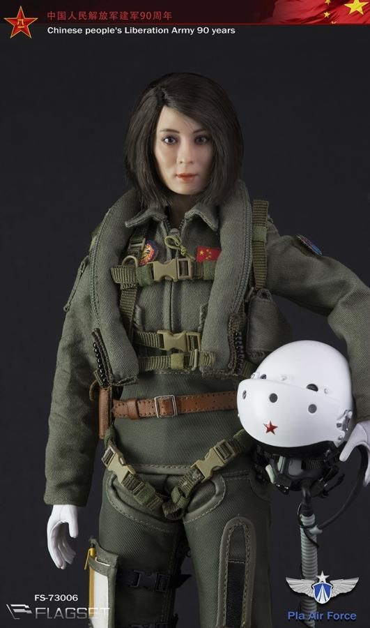 FLAGSET 1/6 中国人民解放軍空軍 PLA 女性パイロット