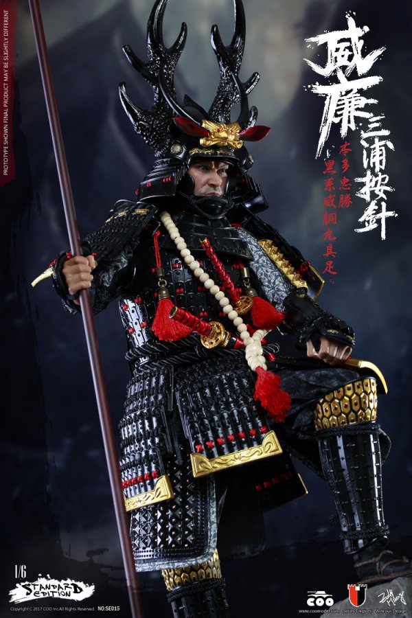 1/6 COOMODEL SE015 戰國武将 三浦 按針 SERIES OF EMPIRES ウィリアム