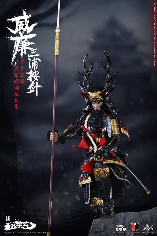 1/6 COOMODEL SE015 戰國武将 三浦 按針 SERIES OF EMPIRES ウィリアム・アダムス -  1/6フィギュアの通販、予約なら トイザキュート Since 2008