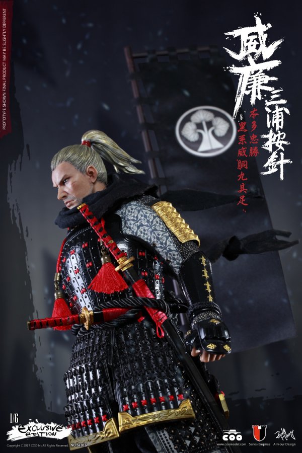 1/6 COOMODEL SE016 戰國武将 三浦 按針 SERIES OF EMPIRES ウィリアム