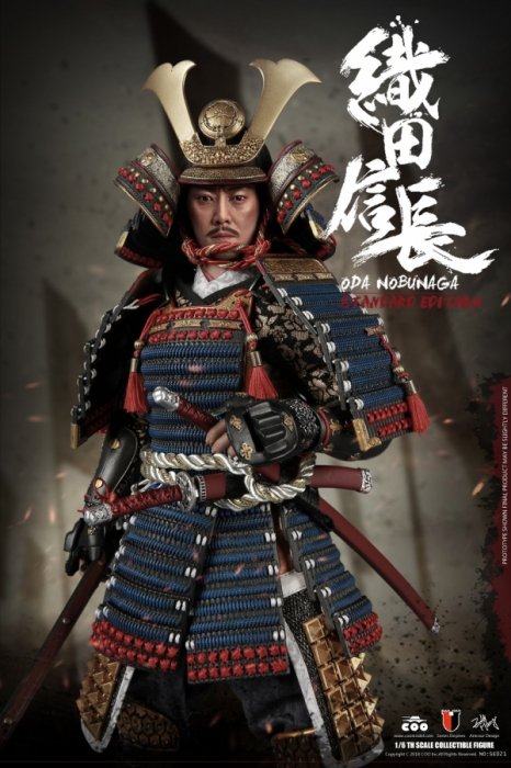 1/6 COOMODEL SE021 戰國武将 織田信長 SERIES OF EMPIRES (DIECAST