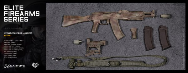 1/6 DAMTOYS EF006-EF011 ELITE FIREARMS SERIES 2 AK GUN 