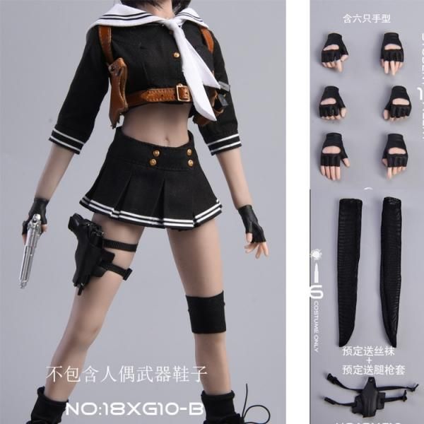 送料無料 1/6 VStoys 18XG10-B Student Agent セクシー美人 JK