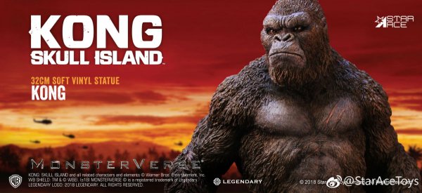 フォーマットフィギュア 32 センチ Star Ace Toys SA9001 Deluxe Version 豪華版 KINGKONG キングコング:  髑髏島の巨神 - 1/6フィギュアの通販、予約なら トイザキュート Since 2008