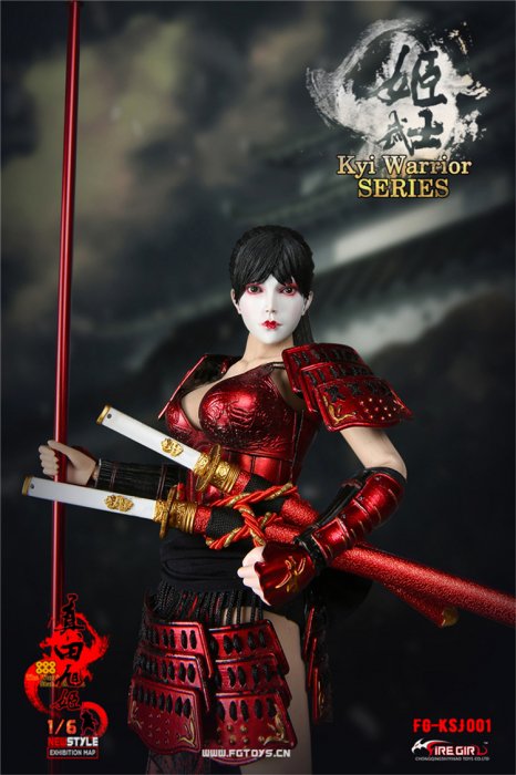 送料無料 1/6 Fire Girl Toys FG-KSJ001 日本戦国武姫 真田 旭姫