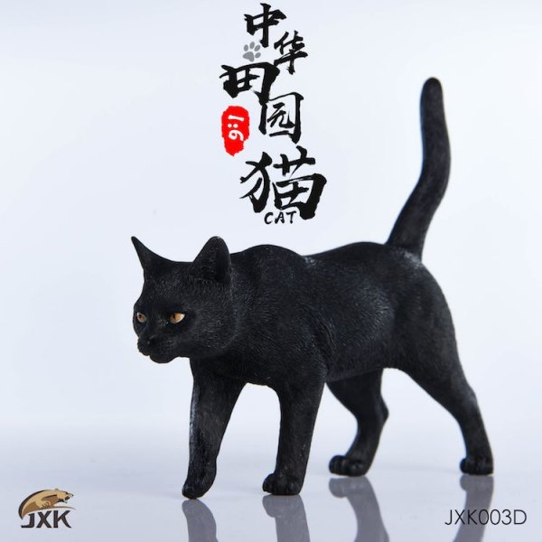 1/6 JxK.Studio JxK003 Cats 猫 - 1/6フィギュアの通販、予約なら 