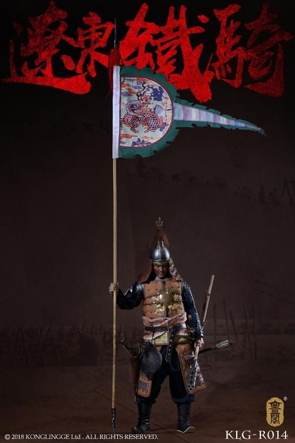 騎士王 假面骑士ZX(形态/标准) - 假面骑士中文WIKI - 灰机wiki - 北京嘉