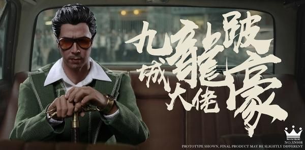 予約 1/6 WarriorModel SN008 Chasing the Dragon Limpy Ho