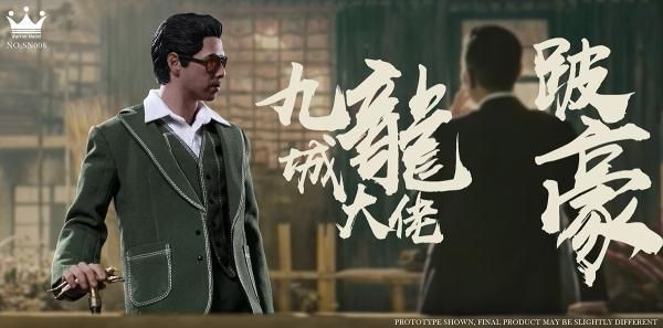 予約 1/6 WarriorModel SN008 Chasing the Dragon Limpy Ho 予約 1/6 WarriorModel SN008 Chasing the Dragon Limpy Ho