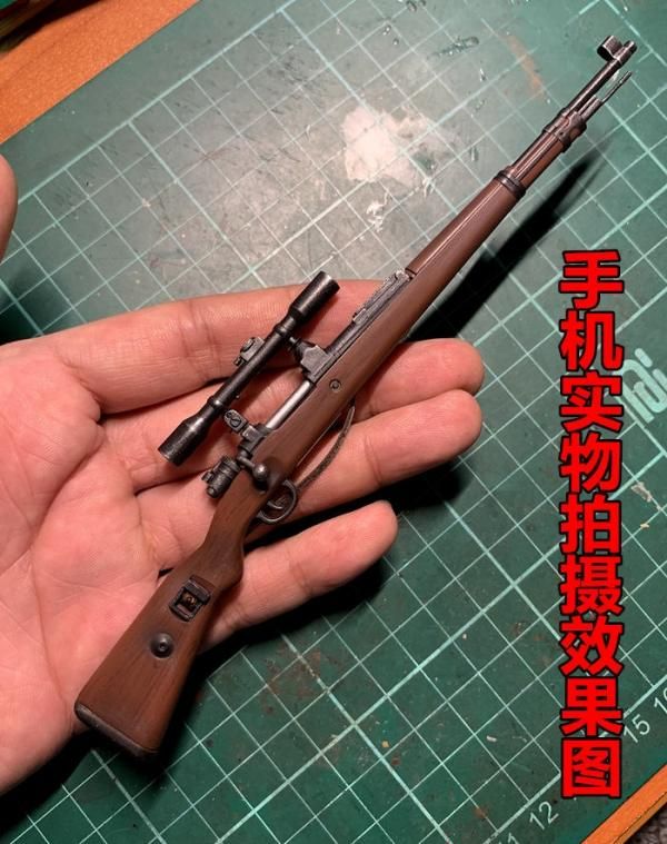 タナカ Kar 98k エアコキ カラビナーアハトウントノインツィヒクルツ