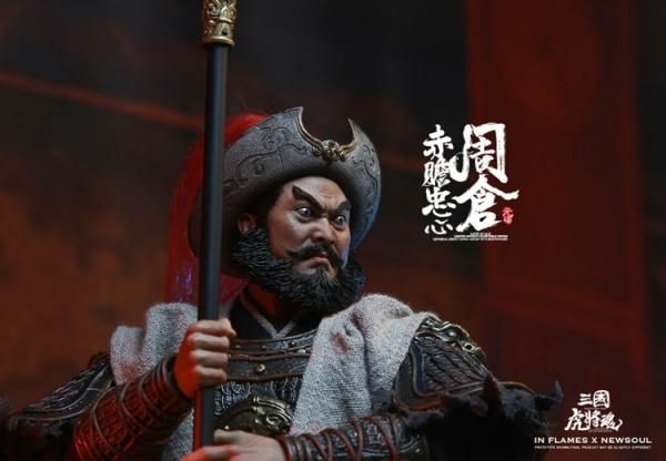 在庫 Inflames Toys×NewSoul Toys 1/6 三国志 在庫 Inflames Toys×NewSoul Toys 1/6 三国志
