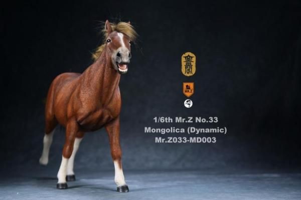 マクド　フィギュア 送料無料 1/6 Mr.Z No.33 RMZ033-MD004 Mongolica モウコウマ