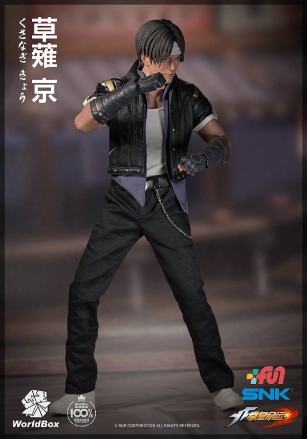 1/6 WorldBox KF007 KOF ザ・キング・オブ・ファイターズ 草薙京 - 1/6