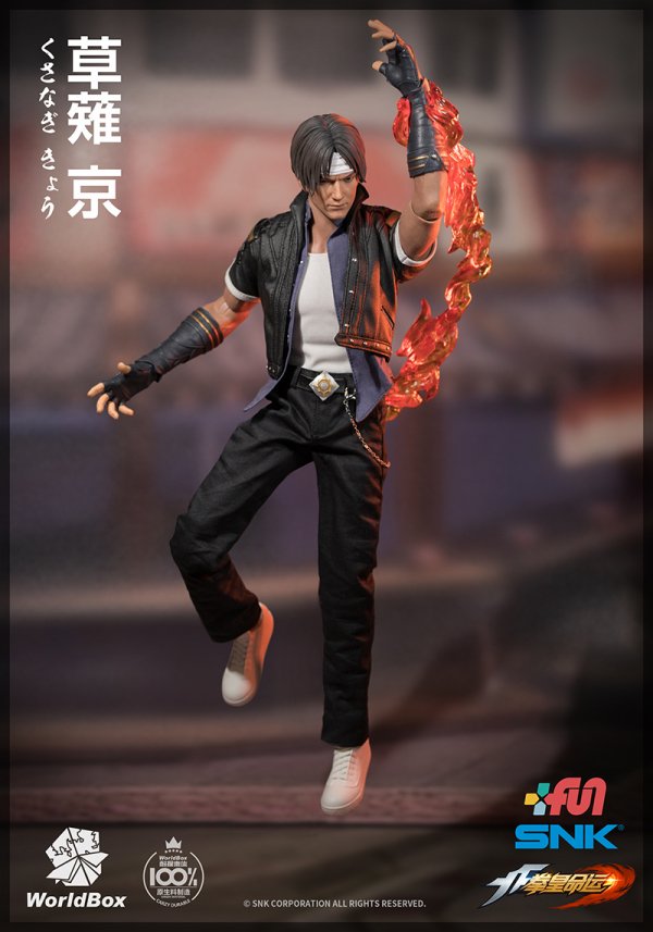 WORLD BOX 1/6SNK KOF 草薙京 ザ・キング・オブ・ファイターズ | www