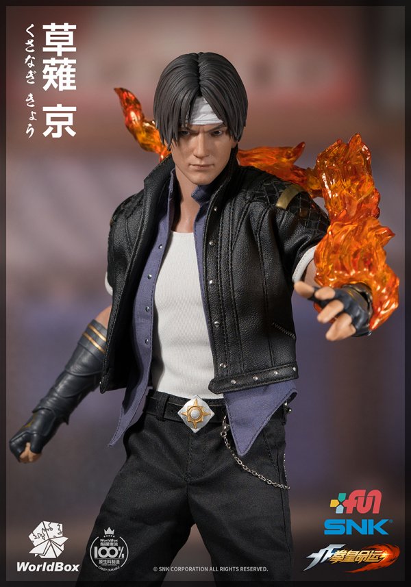 1/6 WorldBox KF007 KOF ザ・キング・オブ・ファイターズ 草薙京 - 1/6