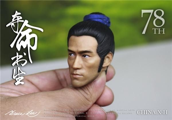 1/6 CHINA.X-H ブルース・リー 78TH 李玄霸 フルセット - 1/6