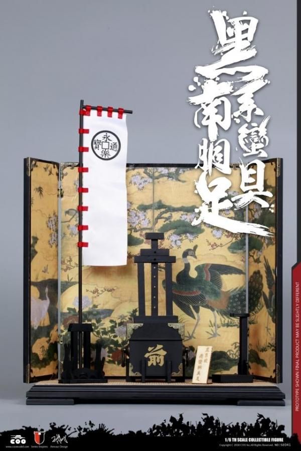 1/6 COOMODEL SE041 戦国武将 織田信長 伝説版 - 1/6フィギュア
