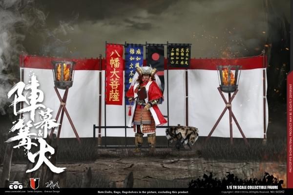 1/6 COOMODEL SE042 戦国武将 織田信長 等用 陣幕冓火 パーツ