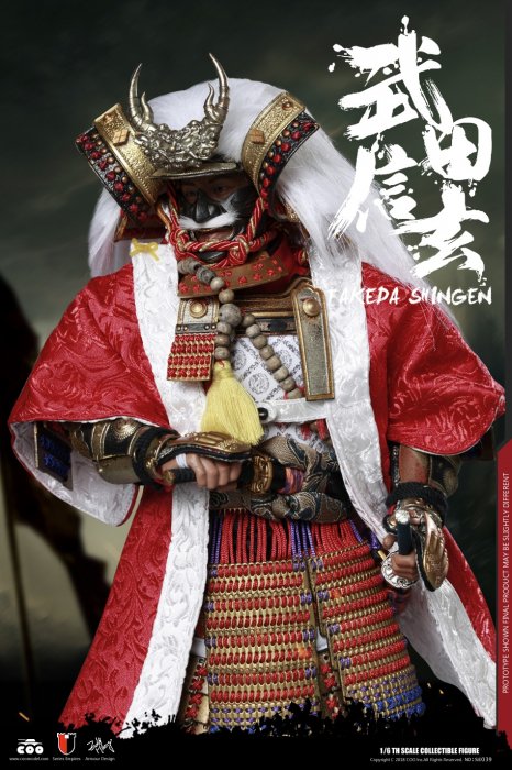 1/6 COOMODEL SE039 戦国武将 武田信玄 - 1/6フィギュアの通販、予約