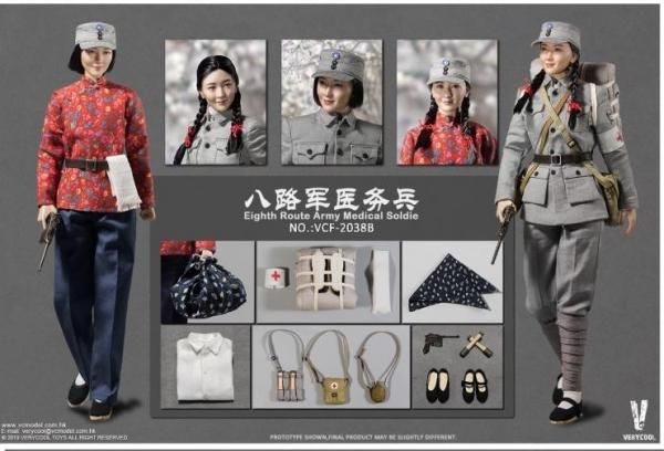 送料無料 1/6 ベリークール VERYCOOL VCF-2038B 国民革命軍第八路軍