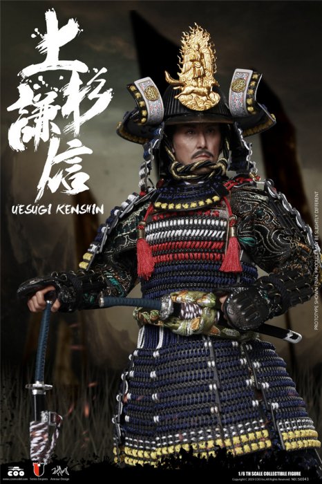 1/6 COOMODEL SE043 戦国大名 越後の龍 上杉謙信 - 1/6フィギュアの通販、予約なら トイザキュート Since 2008