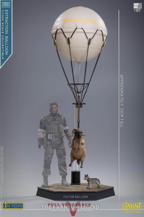 1/12 LIMTOYS LIMTOYS-LiMiNi メタルギアソリッドV 風船と羊と子犬-