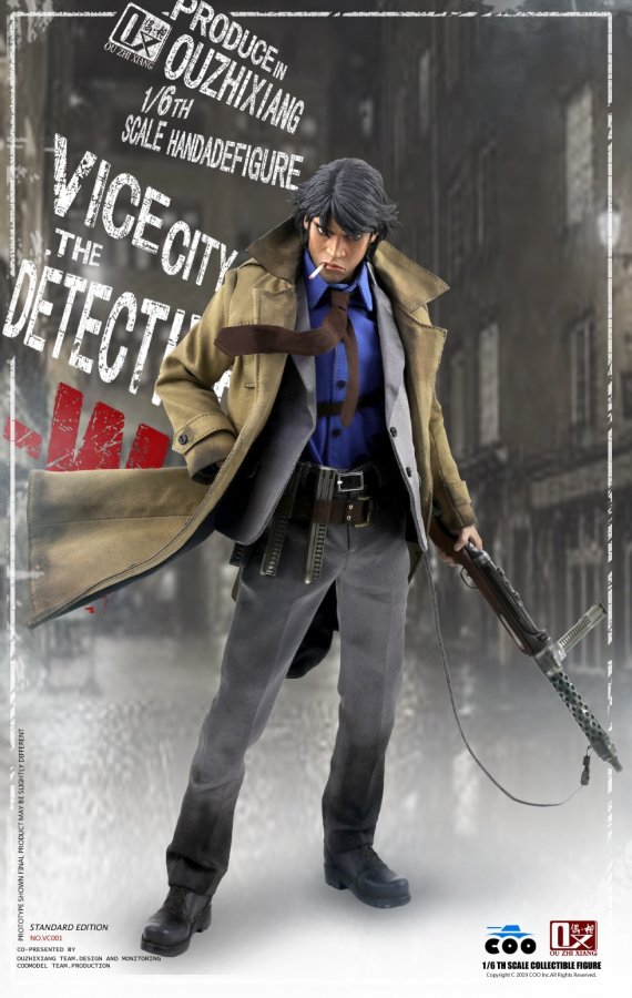 COOMODEL VICECITY DETECTIVE W 限定版 - novius-it.hu