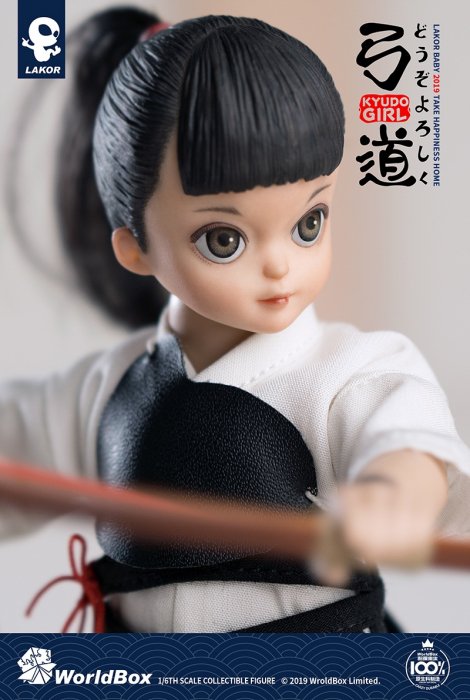 送料無料 1/6 Lakor Baby 弓道少女 Kyudo Girl 高さ15センチ - 1/6フィギュアの通販、予約なら トイザキュート  Since 2008