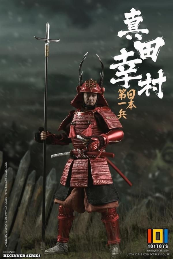 101toys　真田幸村 送料無料 1/6 101TOYS NO.KN001 戦国の英雄・真田幸村（真田信繁