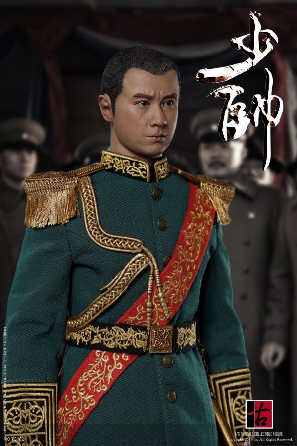 The Young Commander 1/6 Scale Action Belt for YUEGUTANG NO.YG001 HALF WARZONE 