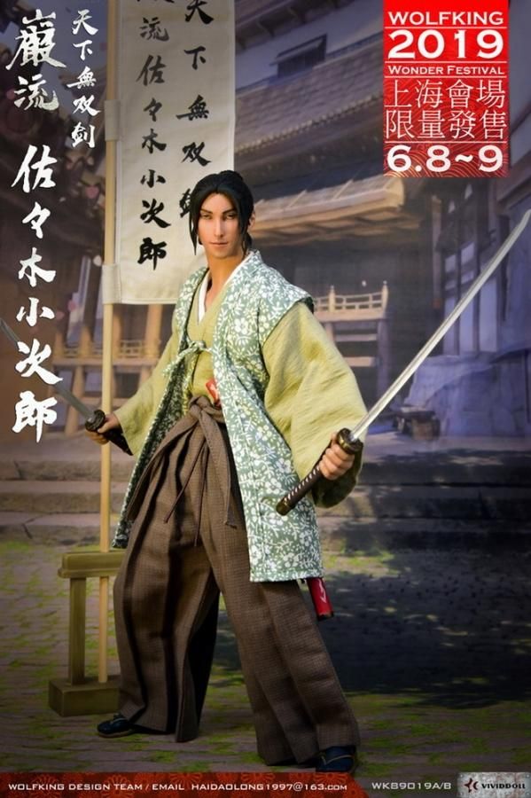 WOLFKING 佐々木小次郎 1/6 アクションフィギュア ンフェス WOLFKING 佐々木小次郎 1/6 アクションフィギュア ンフェス