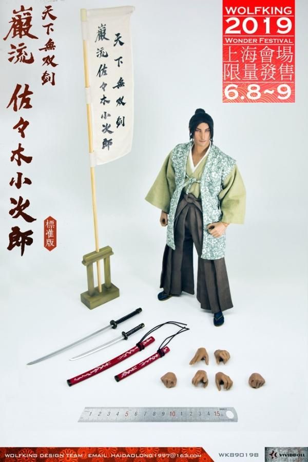 WOLFKING 佐々木小次郎 1/6 アクションフィギュア ンフェス 送料無料 1/6 WOLFKING WF2019 上海会場限定版 佐々木小次郎 - 1