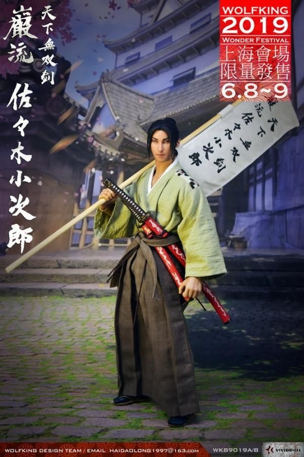WOLFKING 佐々木小次郎 1/6 アクションフィギュア ンフェス WOLFKING 1/6 佐々木小次郎 フィギュア sasaki kojiro musashi