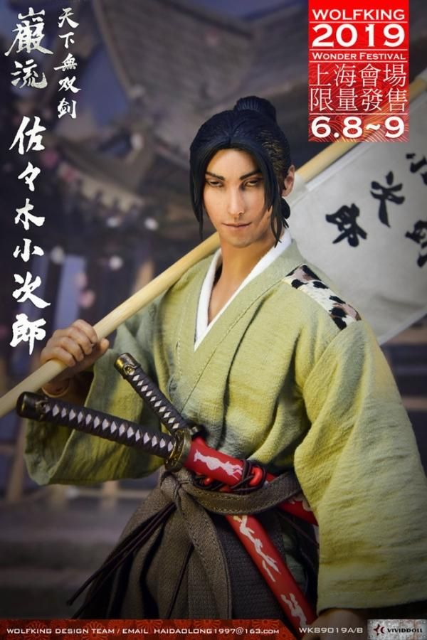 WOLFKING 佐々木小次郎 1/6 アクションフィギュア ンフェス WOLFKING 佐々木小次郎 1/6 アクションフィギュア ンフェス