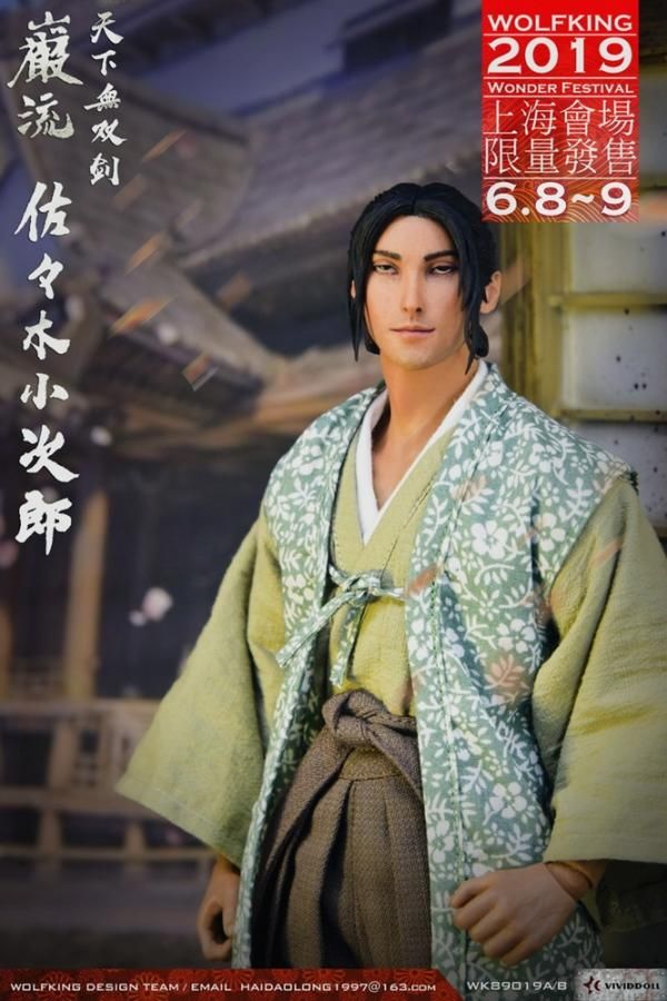 送料無料 1/6 WOLFKING WF2019 上海会場限定版 佐々木小次郎 - 1