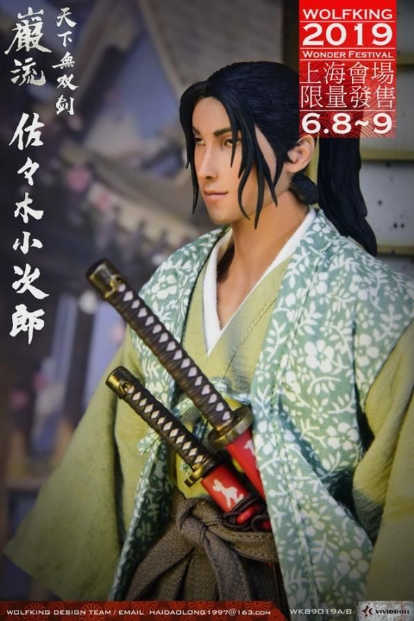 WOLFKING 佐々木小次郎 1/6 アクションフィギュア ンフェス 送料無料 1/6 WOLFKING WF2019 上海会場限定版 佐々木小次郎 - 1