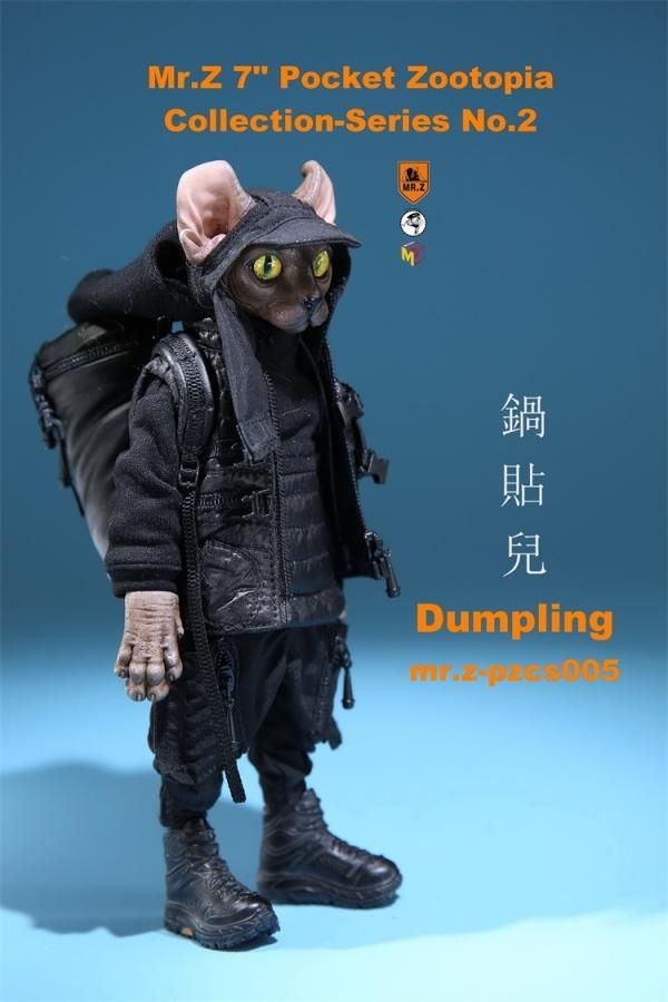 Boxed Figure: Mr.Z 7