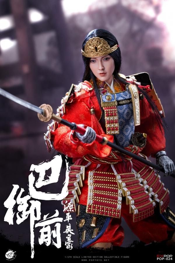 人気ブランド新作豊富 EX024-A POPTOYS 1/6 送料無料 日本源平美人女武者 1/6 - 巴御前 小物