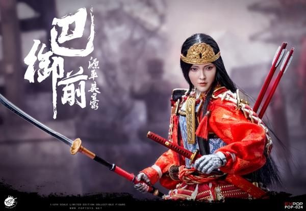 送料無料 1/6 POPTOYS EX024-A 日本源平美人女武者 巴御前 - 1/6