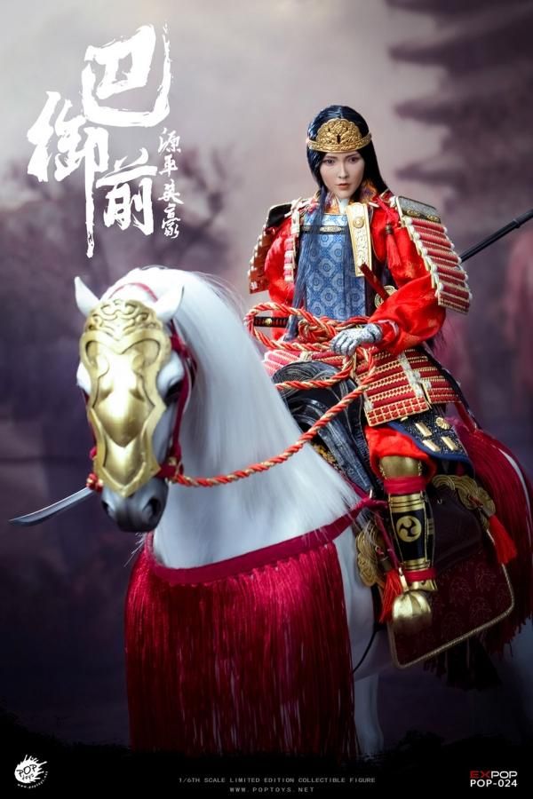 POPTOYS 1/6 源平合戦 巴御前 典藏DX.Ver 新品 EX024-B POPTOYS 1/6 源平合戦 巴御前 典藏DX.Ver 新品 EX024-B - メルカリ